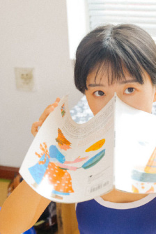郑合惠子